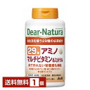 アサヒグループ食品 ディアナチュラ 29アミノ マルチビタミン&ミネラル 100日分 300粒 1個【送料無料(一部地域除く)】 Asahi Dear Natu...