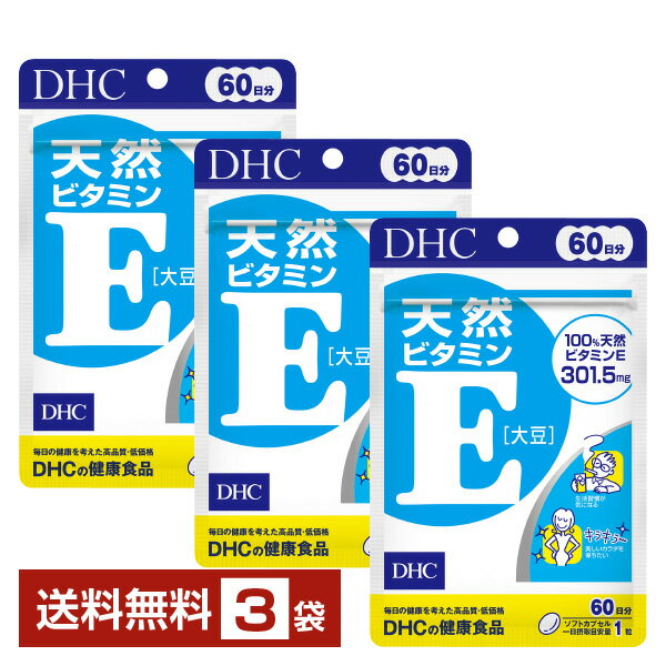DHC ŷӥߥE Ʀ 60γ60ʬ 3ޡ̵ ǥڤ椦ѥå/Ȣʤ/ԲĢư󥻥