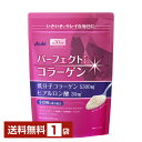 アサヒグループ食品 パーフェクトアスタコラーゲン パウダー 30日分 225g 1袋【送料無料】 Asahi【ゆうパケット/箱なし/代引不可※自動キャンセル】