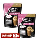 アサヒグループ食品 スリムアップスリム シェイク カフェラテ 360g×2袋【送料無料(一部地域除く)】 Asahi Slim up Slim SHAKE(4)