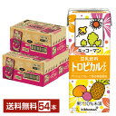 キッコーマン 豆乳飲料 トロピカルフルーツ 200ml 紙パック 18本×3ケース(54本)【送料無料(一部地域除く)】
