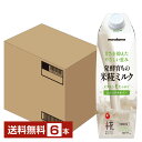 プラス糀 米糀ミルク マルコメ 1L 紙パック 1000ml 6本 1ケース【送料無料(一部地域除く)】 植物性ミルク
