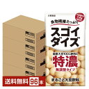 【09/10入荷予定】ポイント5倍 スゴイダイズ 無調整タイプ 特濃 まるごと大豆飲料 大塚食品 125ml 紙パック 24本×4ケース(96本)【送料無料(一部地域除く)】