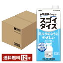 ポイント5倍 スゴイダイズ ミルクのようにやさしい まるごと大豆飲料 大塚食品 栄養機能食品 1L 紙パック 1000ml 6本×2ケース(12本)【送料無料(一部地域除く)】 ミルク味