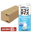 ポイント5倍 スゴイダイズ ミルクのようにやさしい まるごと大豆飲料 大塚食品 栄養機能食品 1L 紙パック 1000ml 6本×3ケース(18本)【送料無料(一部地域除く)】 ミルク味