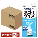 ポイント5倍 スゴイダイズ ミルクのようにやさしい まるごと大豆飲料 大塚食品 栄養機能食品 1L 紙パック 1000ml 6本 1ケース【送料無料(一部地域除く)】 ミルク味