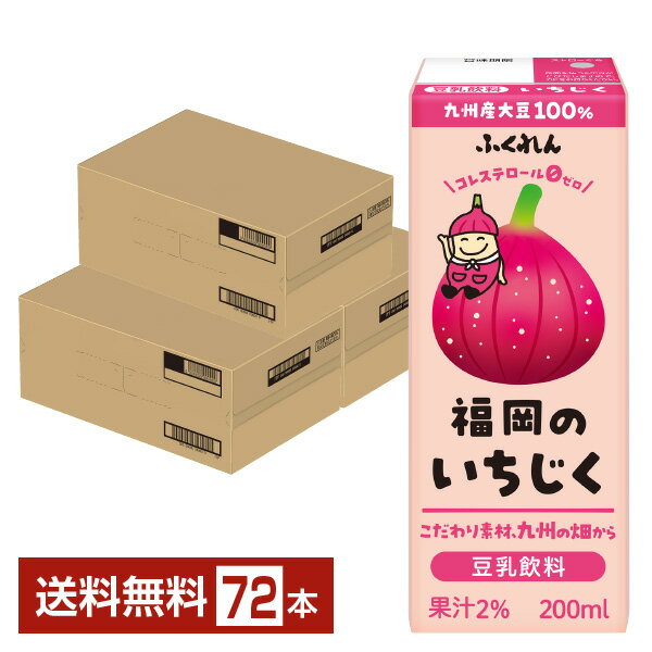 դ Ʀ ʡΤ 200ml ѥå 24ܡ372ܡˡ̵ʰϰˡ