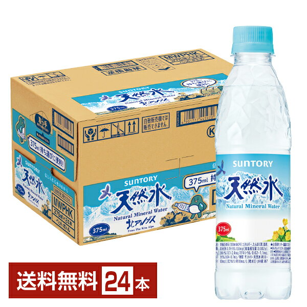【03/10発売 予約受付中