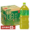 サントリー 緑茶 伊右衛門 2L ペットボトル 2000ml 6本 1ケース 【送料無料（一部地域除く）】 サントリー伊右衛門