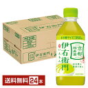 サントリー 緑茶 伊右衛門 350ml ペットボトル 24本