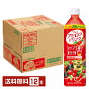 ニチレイ アセロラドリンク 900ml ペットボトル 12本 1ケース【送料無料(一部地域除く)】