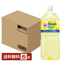 サントリー ビタミンウォーター 2L 2000ml ペットボトル 6本 1ケース 【送料無料（一部地域除く）】