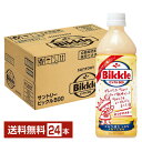 サントリー ビックル 500ml ペットボトル 24本 1ケース 【送料無料(一部地域除く)】