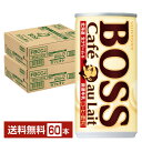 サントリー ボス カフェオレ 185g 缶 30本×2ケース(60本) 【送料無料(一部地域除く)】 サントリー BOSS 缶コーヒー(4)