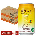 「ほろよい」は、アルコール度数3％と低めに設定された、やさしい味わいの飲みやすいお酒として幅広い層に支持を受けるロングセラーブランドです。 いつもよりここちよく。でも、いつもどおりの自分で。酔いすぎずに、好きな時間を過ごす。お酒の楽しみ方、変わってきたかも。ほろよいぐらいが、ちょうどいいい。「ほろよい」は低アルコールで甘くてやさしい飲み心地。だから、無理せず自分のペースで気軽に楽しめるチューハイです。 「ほろよい」は、まるで大人の休み時間。 たとえば、家に帰った後、何かを始める前のちょっとした時間にも。 「ほろよい」なら、そっとやさしく寄り添ってくれます。 いそがしい一日の小さな合間に、そよ風が通り抜けるような。そんな心地よいひと休みを味わえる、やさしいチューハイです。 豊富な定番フレーバーはもちろん、シーズンごとに限定フレーバーも登場するので、自分時間にちょうどいい「ほろよい」がきっと見つかります。 ITEM INFORMATION レモンのほどよい酸味に 蜂蜜のやさしい甘さを加えた 爽やかな味わい SUNTORY ほろよい はちみつレモン アルコール度数3%でやさしい味わいの飲みやすいお酒として人気の高い、気軽・気楽に楽しめる「ほろよい」シリーズ。 レモンのほどよい酸味に、はちみつのやさしい甘さを加えた爽やかな味わいです。 商品仕様・スペック 生産者サントリー 原産国名日本 商品名ほろよい はちみつレモン タイプチューハイ 度数3.00度 原材料レモン、スピリッツ、はちみつ、糖類（国内製造）、炭酸、酸味料、香料 容　量350ml ※ラベルのデザインが掲載の画像と異なる場合がございます。ご了承ください。※梱包の仕様によりまして、包装・熨斗のご対応は不可となります。※カートンには、6缶パック入りタイプと24缶バラ入りタイプがあり、選ぶことができません。ご了承ください。