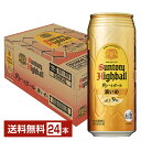 サントリー 角ハイボール 濃いめ 500ml 缶 24本 1ケース【送料無料(一部地域除く)】 サントリービール 角瓶