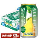 【5/1 00:00～ メーカー横断割引クーポン取得可】サントリー オールフリー ライムショット 350ml 缶 24本 1ケース 【送料無料（一部地域除く）】 サントリービール