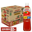 機能性表示食品 カゴメ トマトジュース 食塩無添加 720ml ペットボトル 15本 1ケース【送料無料（一部地域除く）】