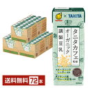 マルサン タニタカフェ監修 オーガニック 調製豆乳 200ml 紙パック 24本×3ケース（72本）【送料無料（一部地域除く）】 マルサンアイ