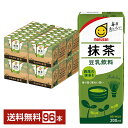 マルサン 豆乳飲料 抹茶 200ml 紙パック 24本×4ケース(96本)【送料無料(一部地域除く)】 マルサンアイ