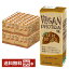 ޥ륵 VEGAN PROTEIN CACAO SOY LATTE  ץƥ    200ml ѥå 24ܡ496ܡˡ̵ʰϰˡ ޥ륵󥢥