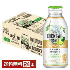 https://thumbnail.image.rakuten.co.jp/@0_mall/felicity-wine/cabinet/img036/asa0174_1.jpg