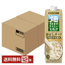 カゴメ 畑うまれのやさしいミルク 香ばしオーツ 1000g 紙パック 6本×2ケース（12本） 【送料無料（一部地域除く）】