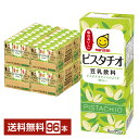 マルサン 豆乳飲料 ピスタチオ 200ml 紙パック 24本×4ケース（96本）【送料無料（一部地域除く）】 マルサンアイ