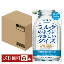 栄養機能食品 大塚食品 スゴイダイズ ミルクのようにやさしいダイズ まるごと大豆飲料 950ml 紙パック 6本 1ケース【送料無料（一部地域除く）】