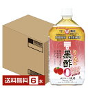 機能性表示食品 ミツカン りんご 黒酢 カロリーゼロ 1L 1000ml ペットボトル 6本 1ケース 【送料無料(一部地域除く)】 お酢飲料 飲むお酢 食酢
