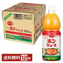 えひめ飲料 POM ポンジュース オレンジみかんジュース 果汁100% 濃縮還元 800ml ペットボトル 6本×2ケース(12本)【送料無料(一部地域除く)】