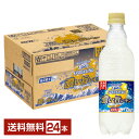 ポイント5倍 サントリー 天然水スパークリング 濃い旨レモン 500ml ペットボトル 24本 1ケース【送料無料(一部地域除く)】