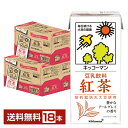 キッコーマン 豆乳飲料 紅茶 1L 紙パック 1000ml 6本×3ケース(18本)【送料無料(一部地域除く)】