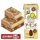 キッコーマン 豆乳飲料 アーモンド 200ml 紙パック 18本×3ケース(54本)【送料無料(一部地域除く)】