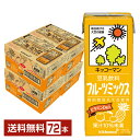 キッコーマン 豆乳飲料 フルーツミックス 200ml 紙パック 18本×4ケース(72本)【送料無料(一部地域除く)】
