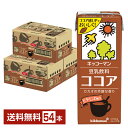 キッコーマン 豆乳飲料 ココア 200ml 紙パック 18本×3ケース(54本)【送料無料(一部地域除く)】