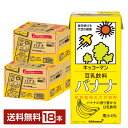 キッコーマン 豆乳飲料 バナナ 1L 紙パック 1000ml 6本×3ケース（18本）【送料無料（一部地域除く）】