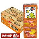 キッコーマン 豆乳飲料 マンゴー 200ml 紙パック 18本 1ケース【送料無料(一部地域除く)】