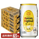 y5/1 00:00` [J[fN[|擾zTg[ pnC{[ 350ml  24{~3P[Xi72{jyiꕔn揜jz Tg[r[ pr