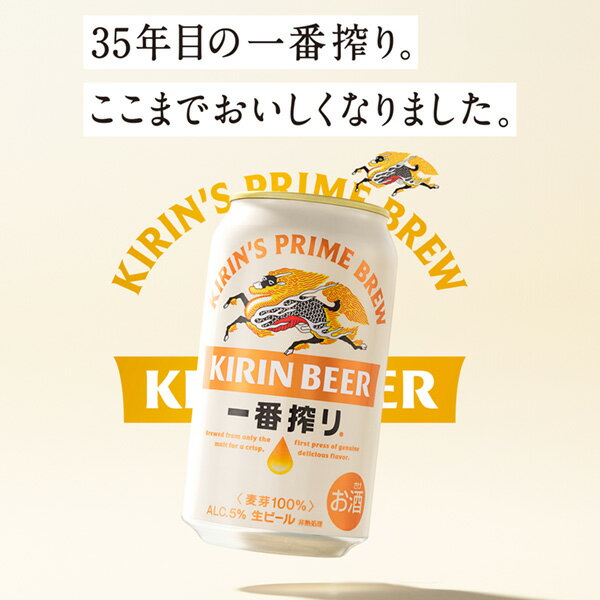 アサヒ スタイルバランス ハイボールテイスト ノンアルコール 200ml×30缶