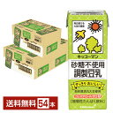 キッコーマン 砂糖不使用 調製豆乳 200ml 紙パック 18本×3ケース(54本)【送料無料(一部地域除く)】