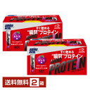 商品画像2