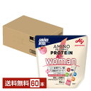 味の素 アミノバイタル アミノプロテイン for woman ストロベリー味 3.8g×30本入 パウチ 2袋（60本）【送料無料（一部地域除く）】