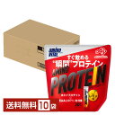 味の素 アミノバイタル アミノプロテイン レモン味 4.5g×30本入 パウチ 10袋 1ケース(300本)【送料無料(一部地域除く)】