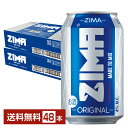 ߎ ZIMA W[} 330ml  24{~2P[Xi48{j `[nCyiꕔn揜jz `[nC