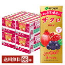 伊藤園 ザクロmix ミックス 200ml 紙パック 24本×4ケース（96本）【送料無料（一部地域除く）】