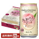 宝酒造 寶 タカラ 丸おろし ピーチ 350ml 缶 24本 1ケース【送料無料（一部地域除く）】 チューハイ 宝丸おろし