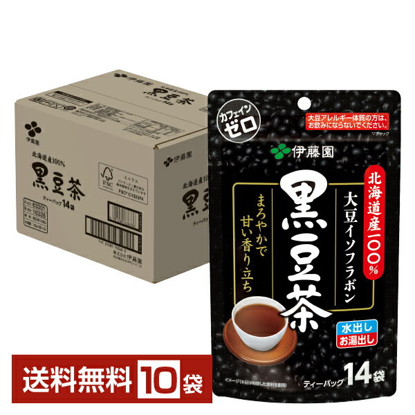 伊藤園 北海道産100％ 黒豆茶 ティーバッグ 14袋 10個 1ケース 【送料無料（一部地域除く）】