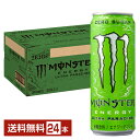 モンスターのセット  アサヒ モンスター ウルトラパラダイス ゼロシュガー 355ml 缶 24本 1ケース 【送料無料（一部地域除く）】 モンスターエナジー エナジードリンク