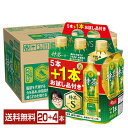 【04/02発売 予約受付中】数量限定 特定保健用食品 サントリー 緑茶 伊右衛門 特茶 500ml ペットボトル 5本+お試し品1本付き 24本（20本+4本） 1ケース トクホ 【送料無料（一部地域除く）】 サントリーフーズ NEWSパック